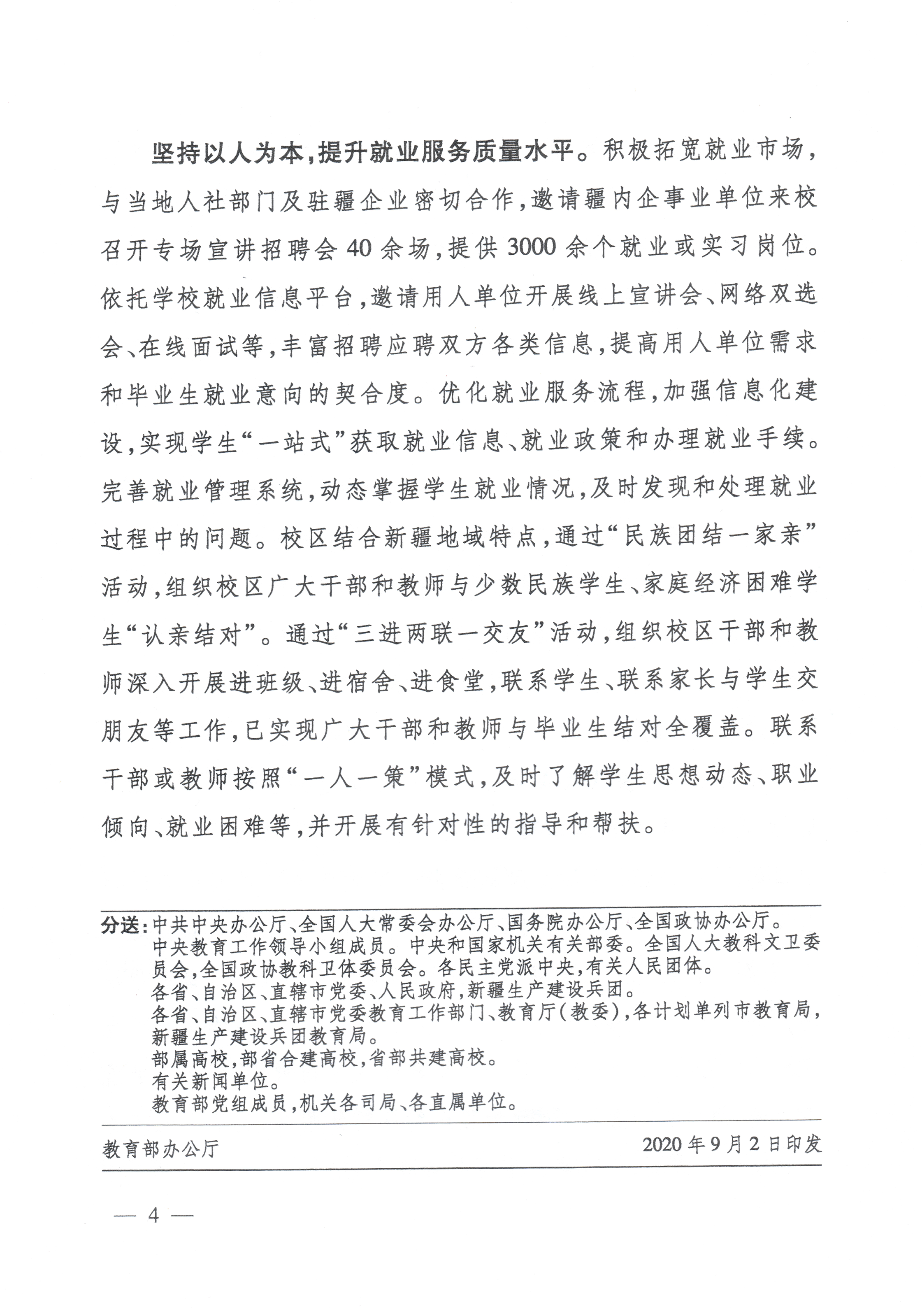 d563a27bfaa344e58d26a7360a17a7cd.png d563a27bfaa344e58d26a7360a17a7cd.png