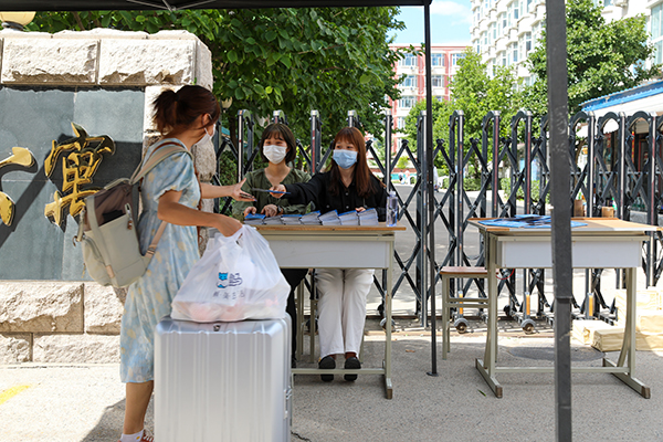 e2d679f3b2ff4ae0bf1b2c8d8a4d8b32.jpg 20200903_润杰书记校长看望返校本科生_孟禹豪摄 (17).jpg