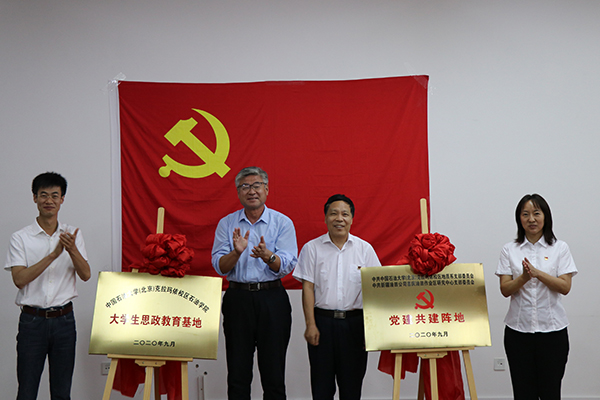 ef1c637ad0454027aa721bf21da02415.jpg y.jpg