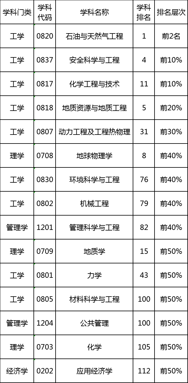 fd20d5d8f5954b87a182b857f6e88d13.jpg fd20d5d8f5954b87a182b857f6e88d13.jpg