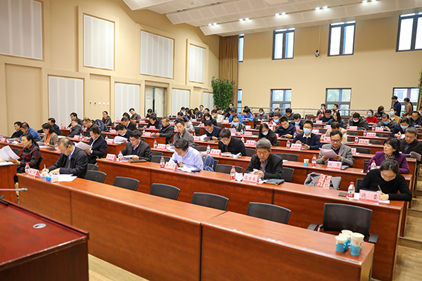 20201117_第五轮学科评估工作启动会_孟禹豪摄 (3).jpg