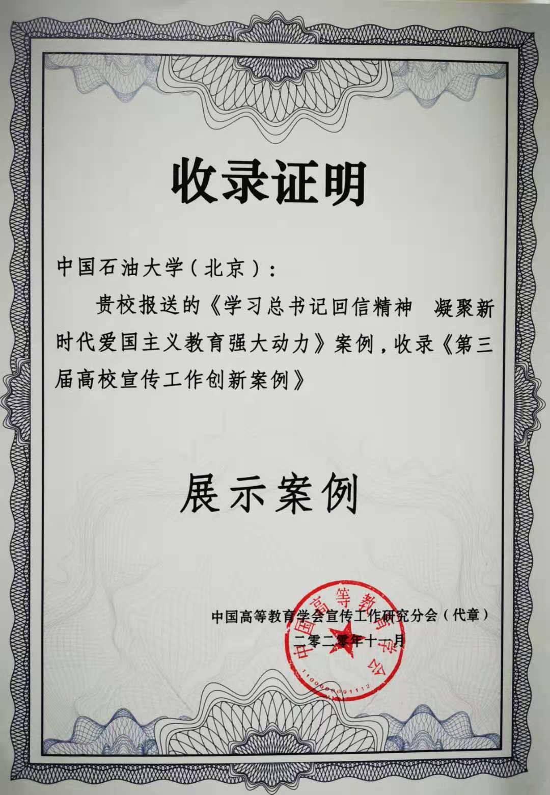 88fc5cd0d9044fcfb0d374302270f2bb.jpg 88fc5cd0d9044fcfb0d374302270f2bb.jpg