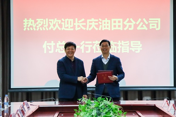 颁发证书 - 副本.jpg