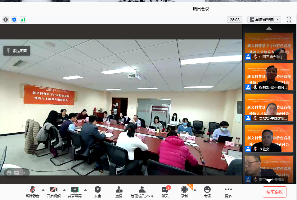 e6f9694e81944ff8af94a22873f826df.png e6f9694e81944ff8af94a22873f826df.png