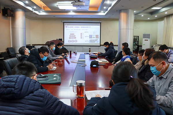 20210111_研究生工作会_陈淼摄 (3).jpg