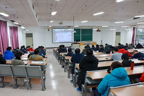 20210111_研究生工作会_陈淼摄 (9).jpg