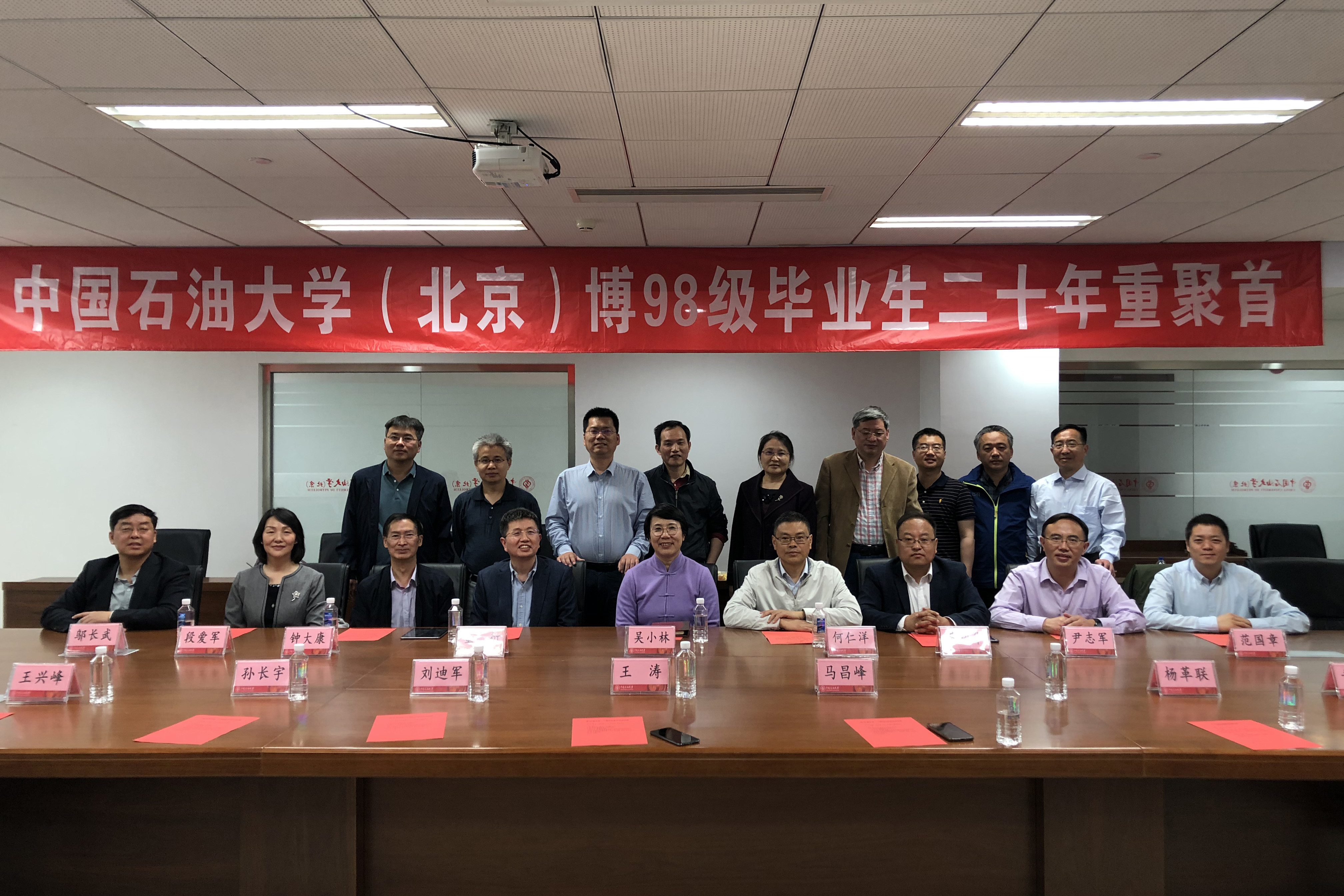 2062c231a48e4d15aed15adb0122efba.jpg 2062c231a48e4d15aed15adb0122efba.jpg