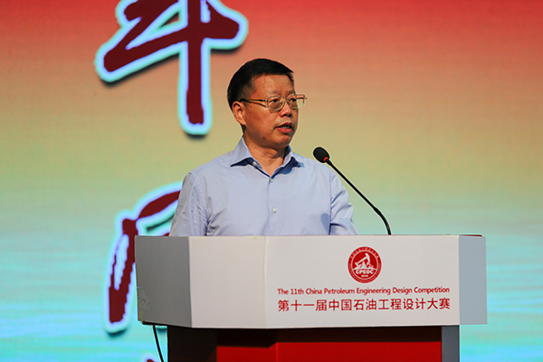 20210523_石油工程设计大赛颁奖典礼_陈淼摄 (12).jpg