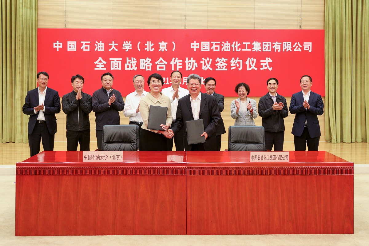 a230f1671bf7425db4578845e0956f90.jpg a230f1671bf7425db4578845e0956f90.jpg