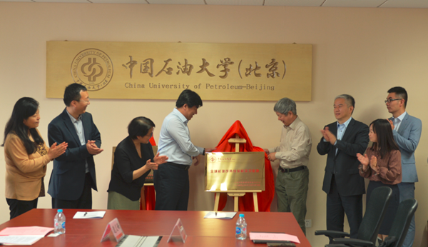 bd010ee0525a4bea947a3f5b8e046cf1.png bd010ee0525a4bea947a3f5b8e046cf1.png