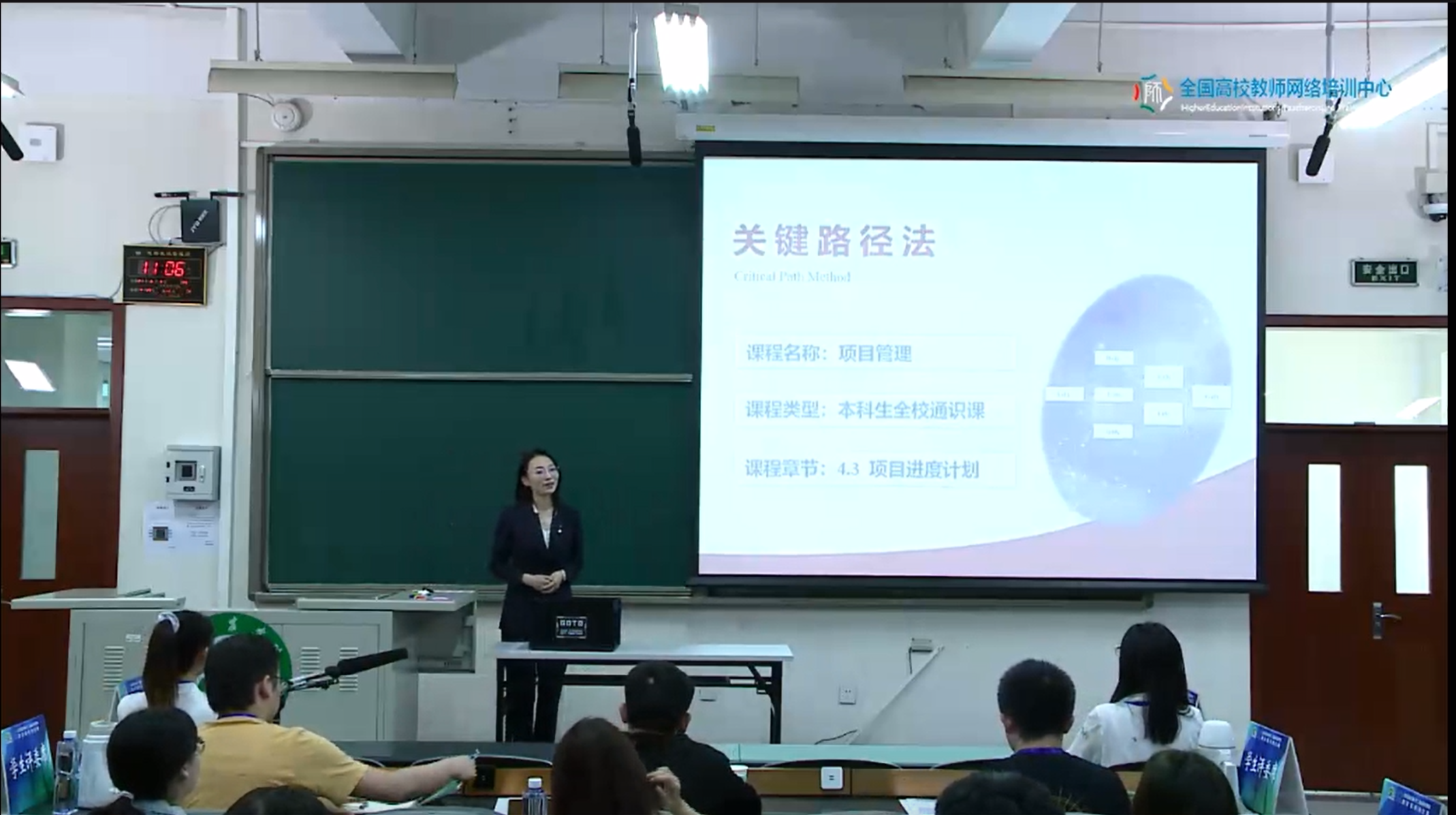 0c663960ecd9409c8c1de330166ae08f.png 0c663960ecd9409c8c1de330166ae08f.png