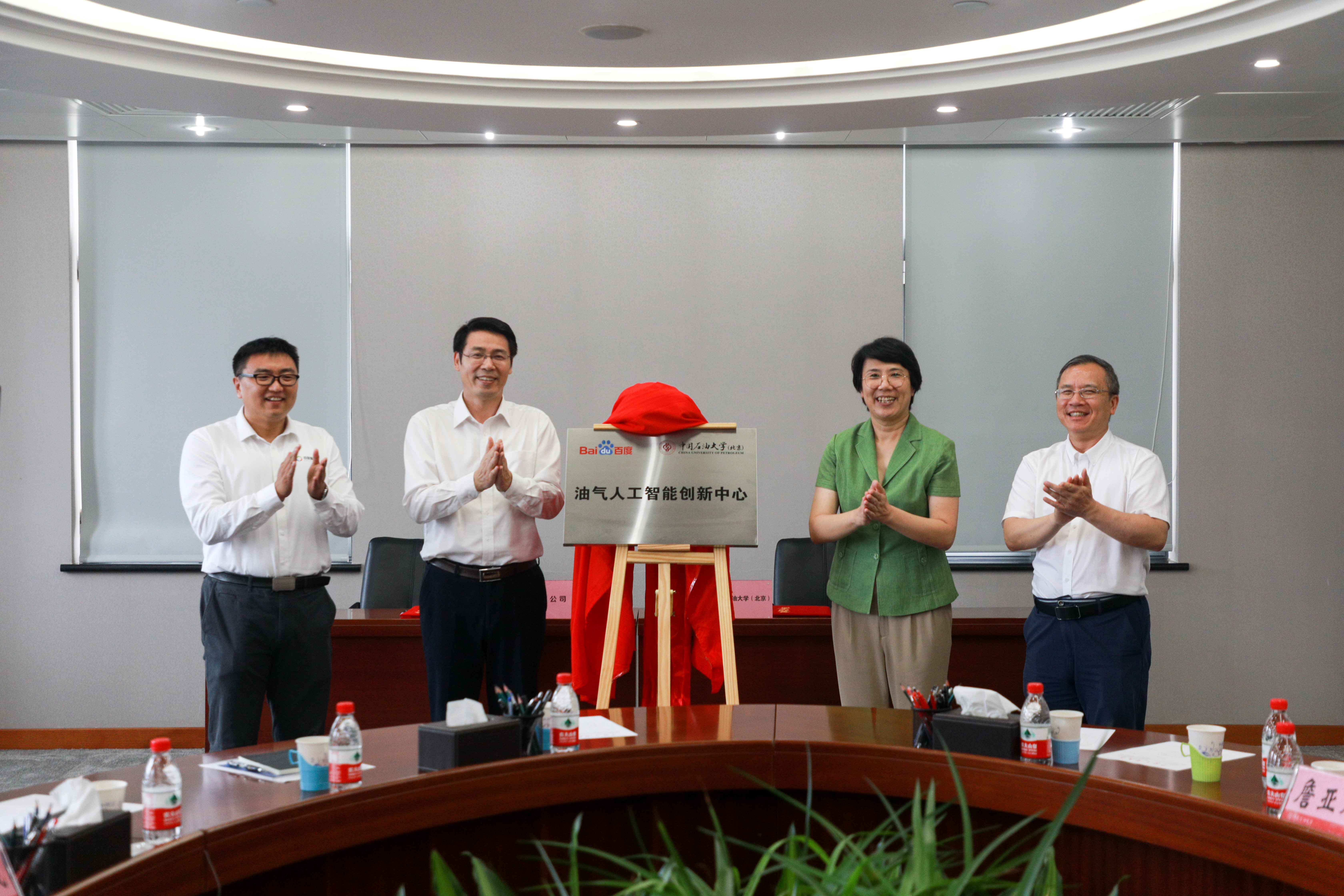 1bf27b4afc39487d8e1e7ea4d597e0c4.jpg 1bf27b4afc39487d8e1e7ea4d597e0c4.jpg