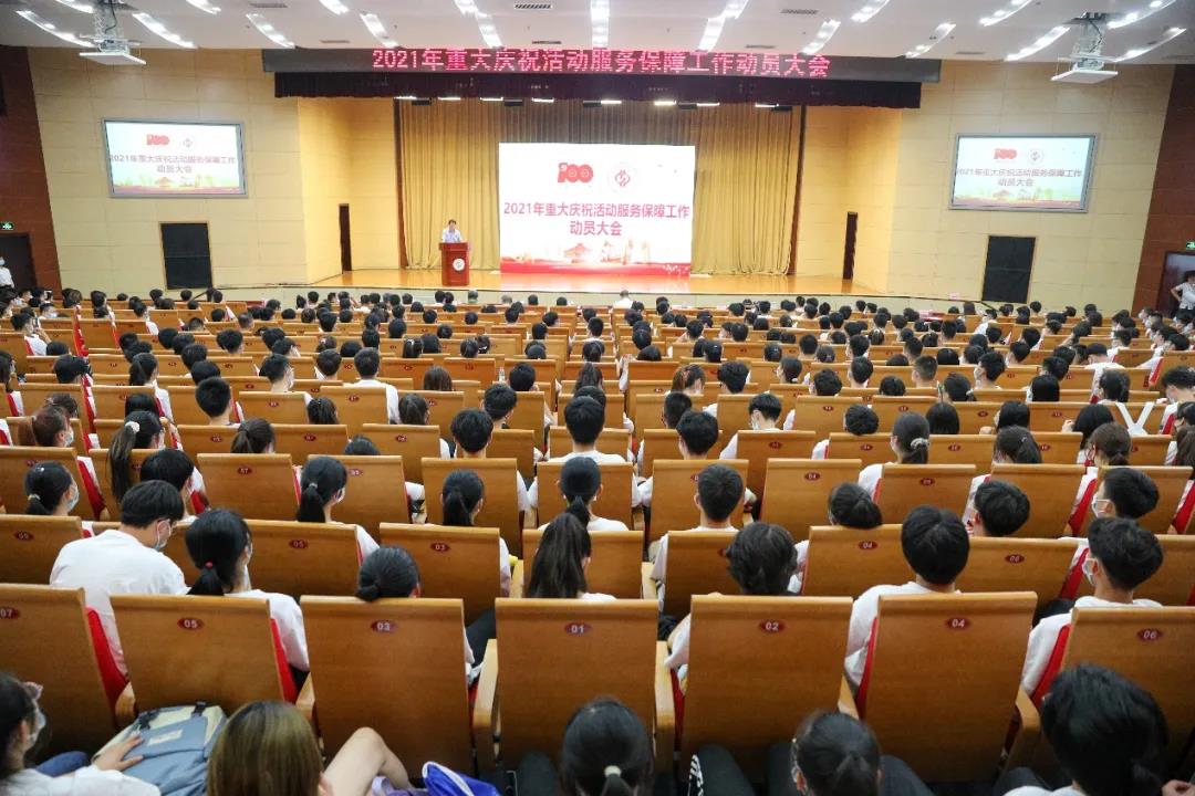 2a55c55768e84d75ba97a253689473c0.jpg 2a55c55768e84d75ba97a253689473c0.jpg