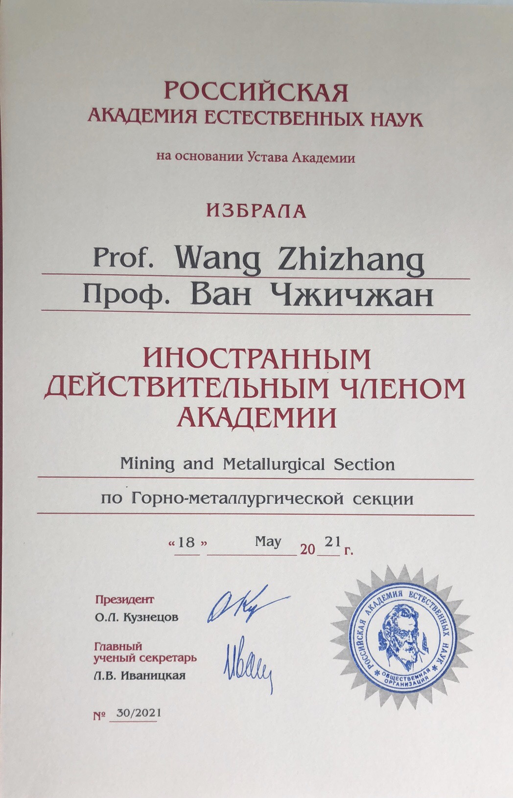 57944e3287744ef594e100e9133e4a1d.jpg 57944e3287744ef594e100e9133e4a1d.jpg