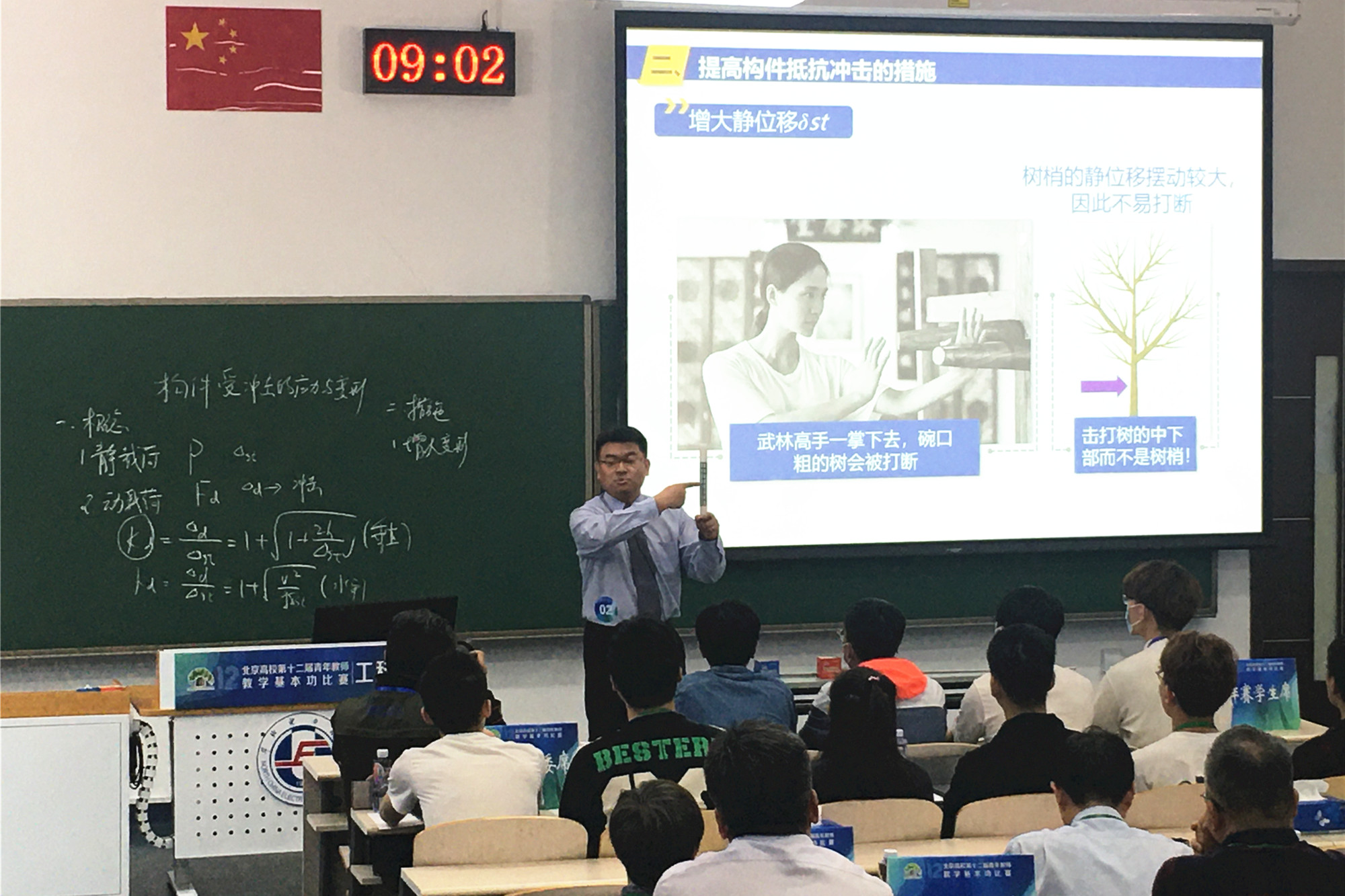 6129496025634af2b24fde3a6ce6444a.jpg 6129496025634af2b24fde3a6ce6444a.jpg