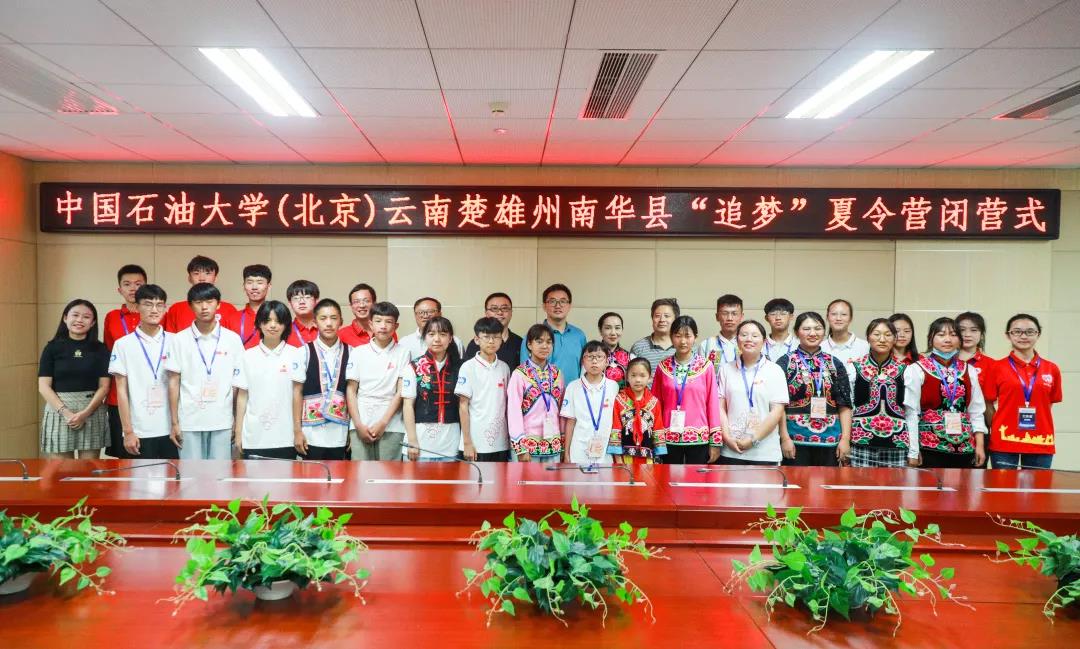 7b7c261082244bcdb480042a8a249ba2.jpg 7b7c261082244bcdb480042a8a249ba2.jpg