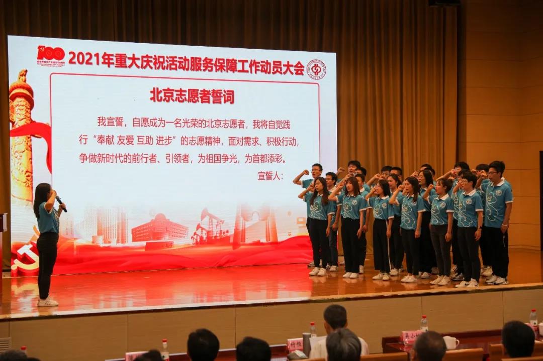 d13730f4b9eb42ae9d48c1682710208c.jpg d13730f4b9eb42ae9d48c1682710208c.jpg