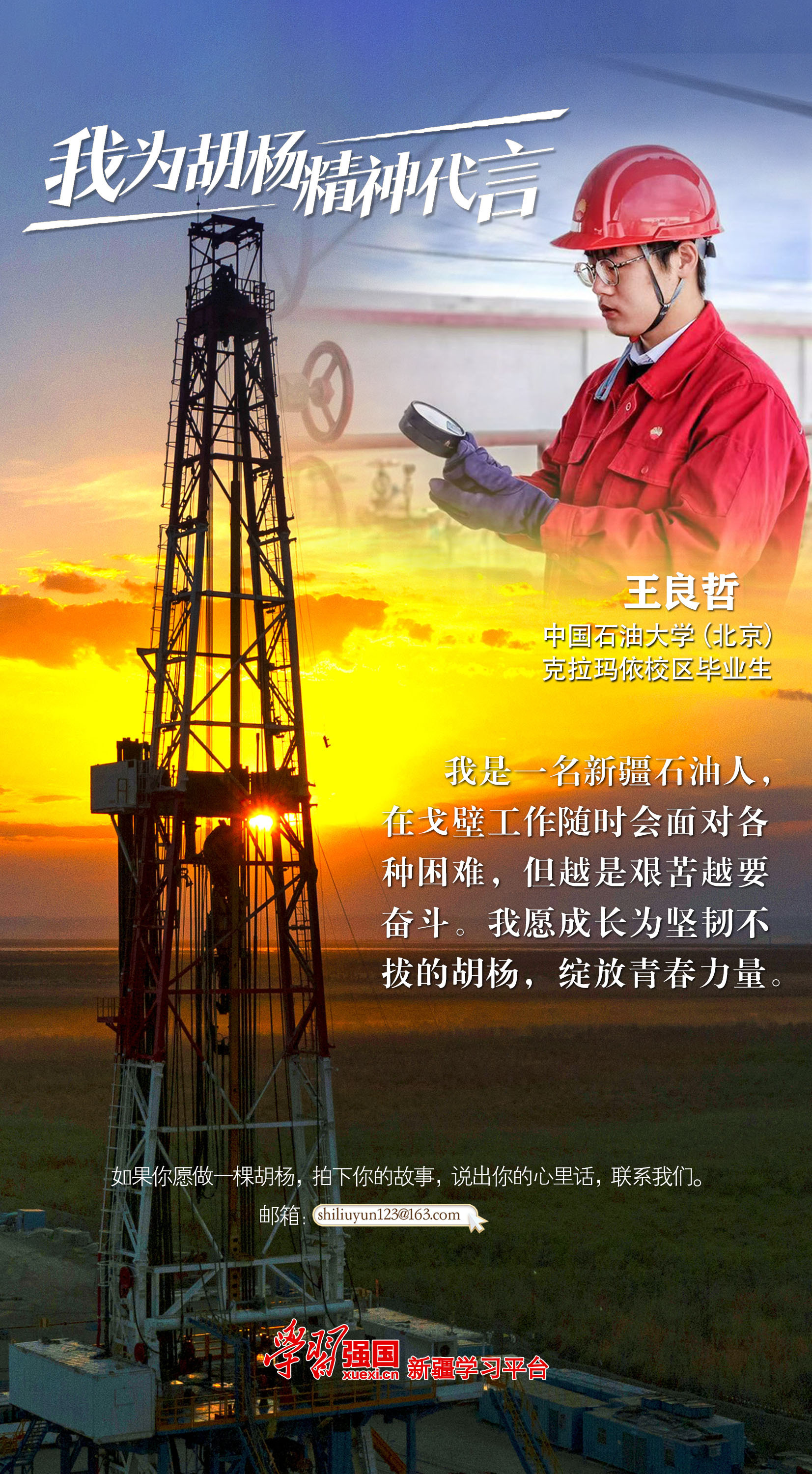 289f4ad7419341b98185e7283bc87332.jpg 289f4ad7419341b98185e7283bc87332.jpg