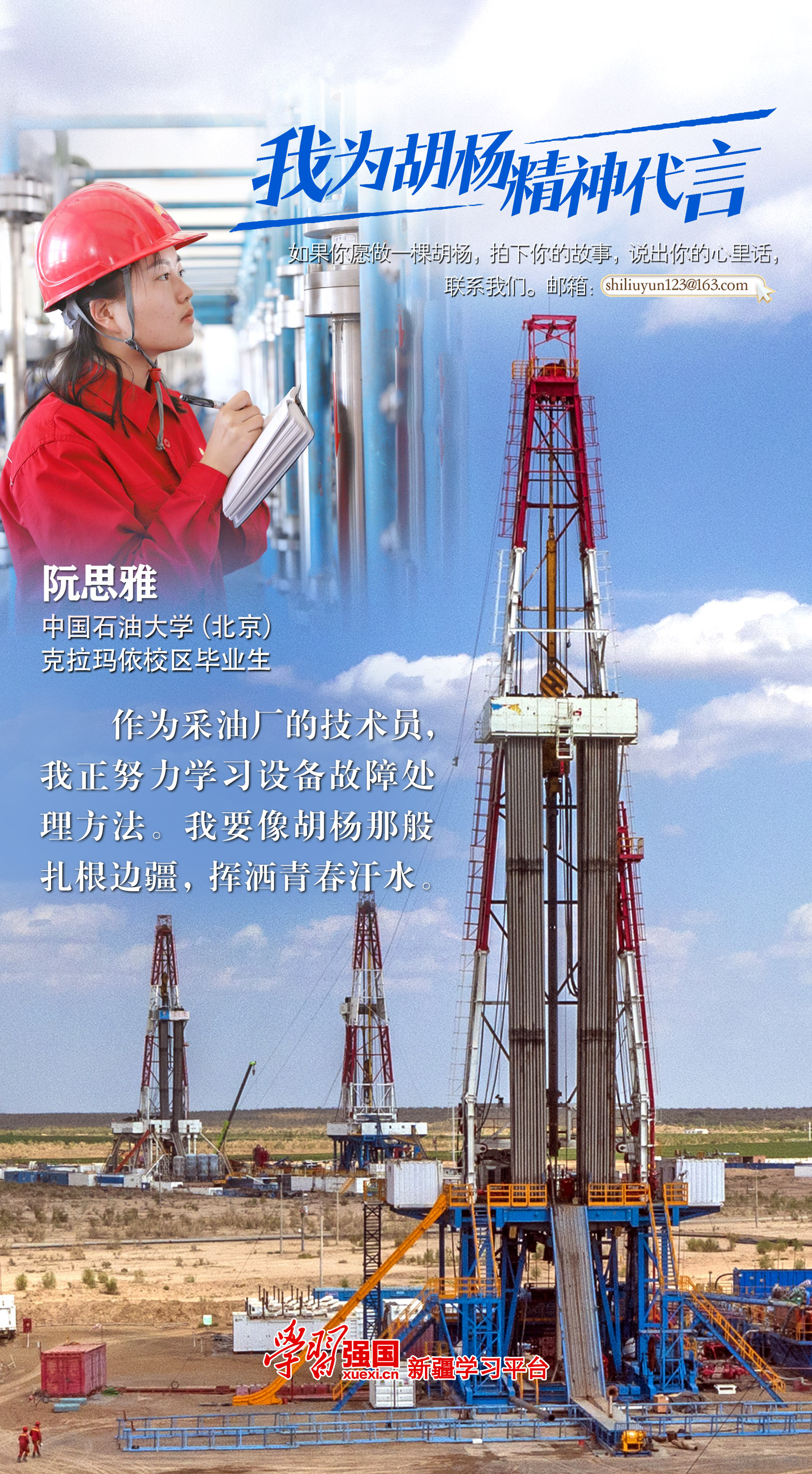 51a85f61cdd544e9a5dbc2a697e18387.jpg 51a85f61cdd544e9a5dbc2a697e18387.jpg