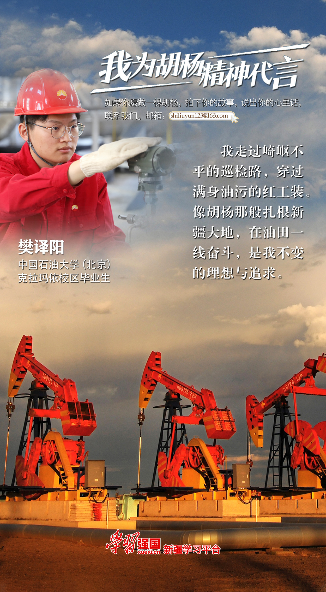 e127b1dcda73486788c2b98017d1808b.jpg e127b1dcda73486788c2b98017d1808b.jpg