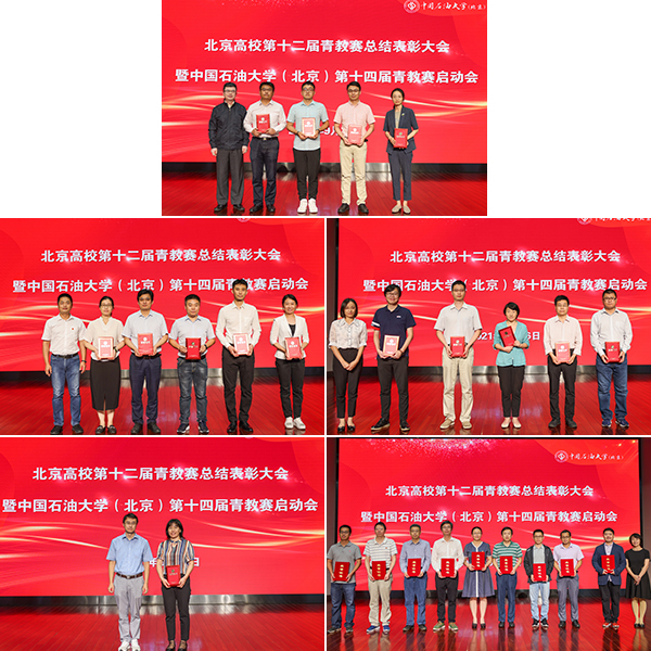 60714bd299ca47a5aef4cc0937c82c5b.jpg 未标题-1.jpg