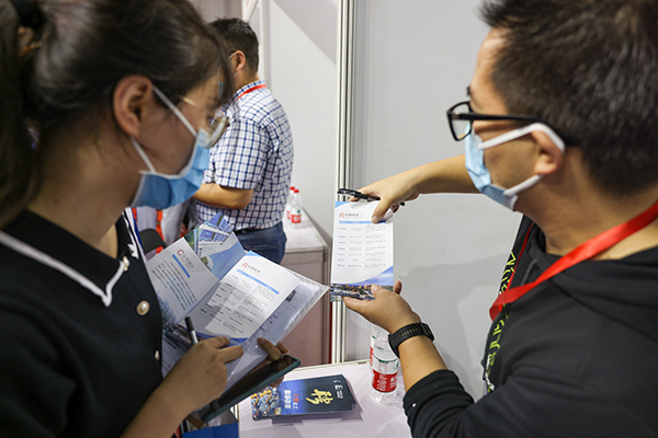 80c81f6792f04ff083b3552ad4dfdf8f.jpg 20210926_中石化双选会 (18).jpg