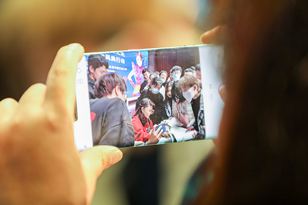 20211021_乌兰图雅讲座 (51).jpg