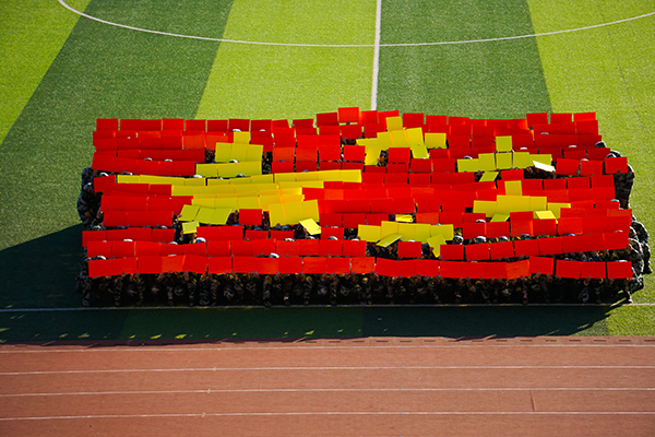 国旗字样 郭政良摄.JPG