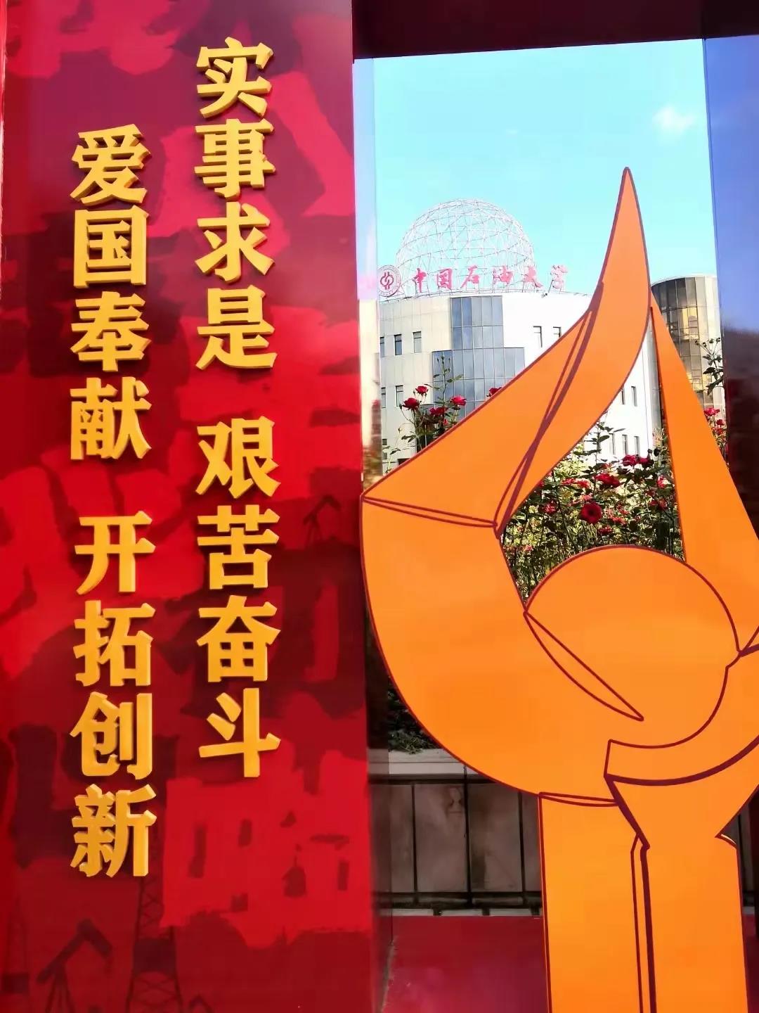 bc158a28b3ce4a56999ef2a835118860.jpg bc158a28b3ce4a56999ef2a835118860.jpg