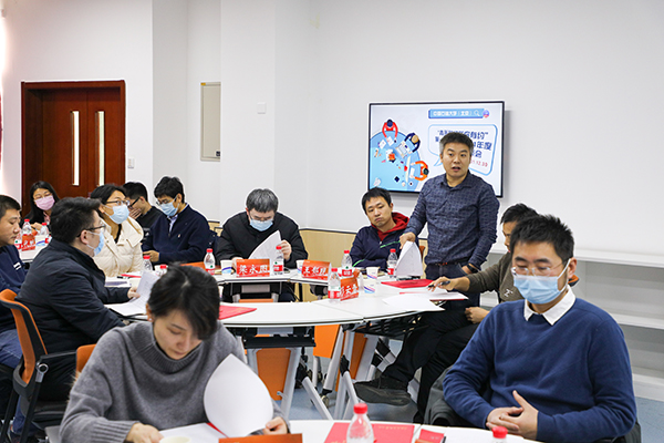 20211230_“青年教师与你有约”座谈会 (42).jpg