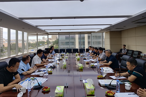 与汇能煤电集团领导座谈.jpg