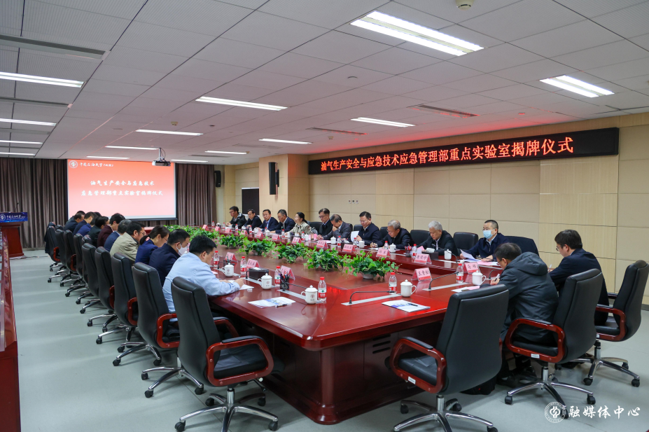 1屏幕截图 2023-03-23 144714.png