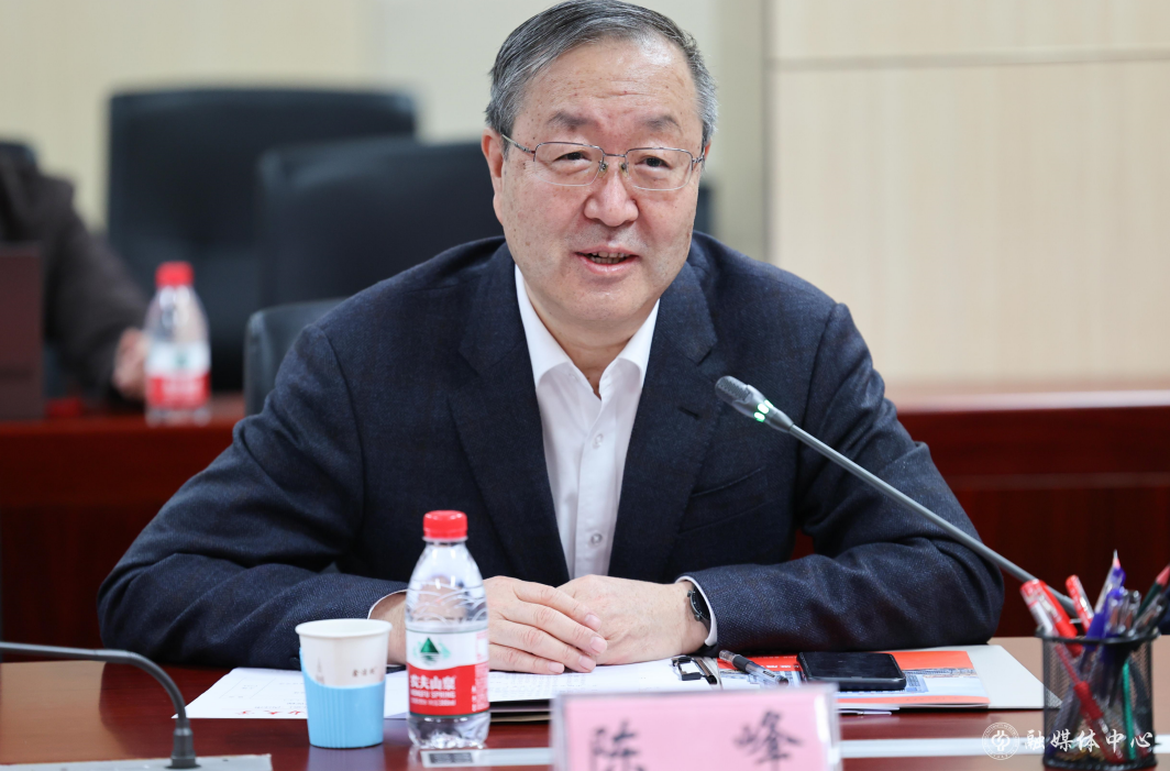 3屏幕截图 2023-03-21 113924.png