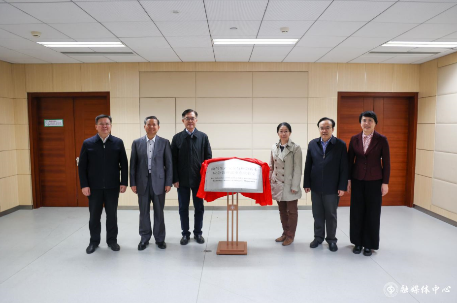 4屏幕截图 2023-03-23 144828.png