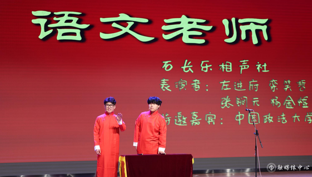 屏幕截图4 2023-04-28 113254.png