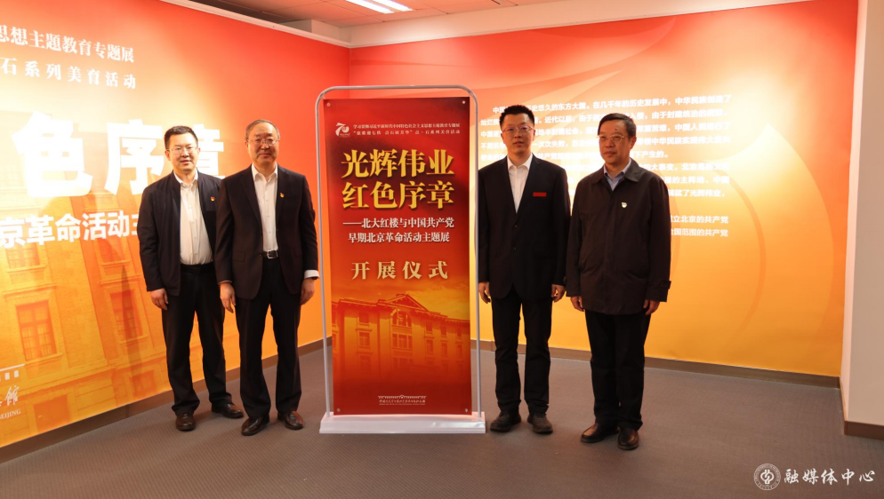 屏幕截图3 2023-04-28 094357.png