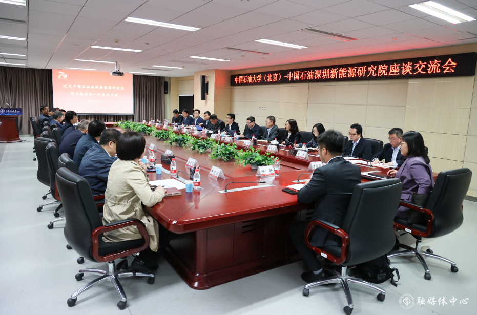 屏幕截图 2023-04-17 165311.png