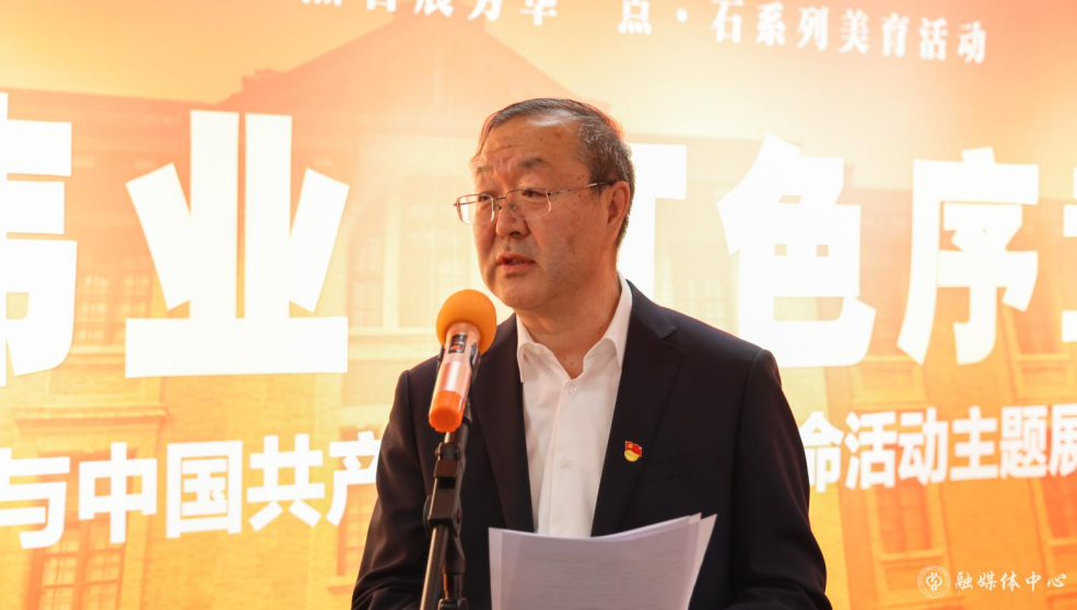 屏幕截图4 2023-04-28 094422.png