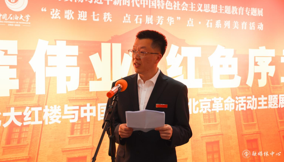 屏幕截图5 2023-04-28 094855.png