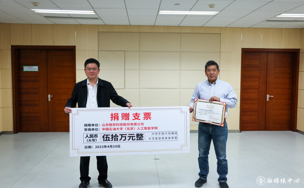 屏幕截图3 2023-04-21 091427.png