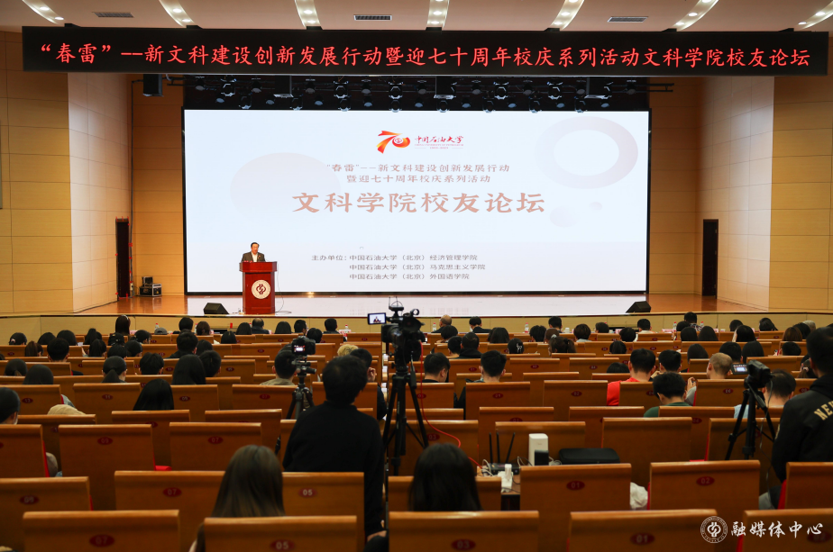 屏幕截图1 2023-04-28 084052.png