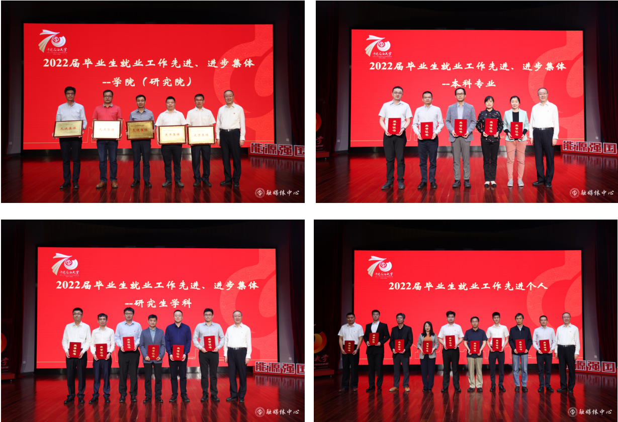 屏幕截图 2023-05-15 083708.png