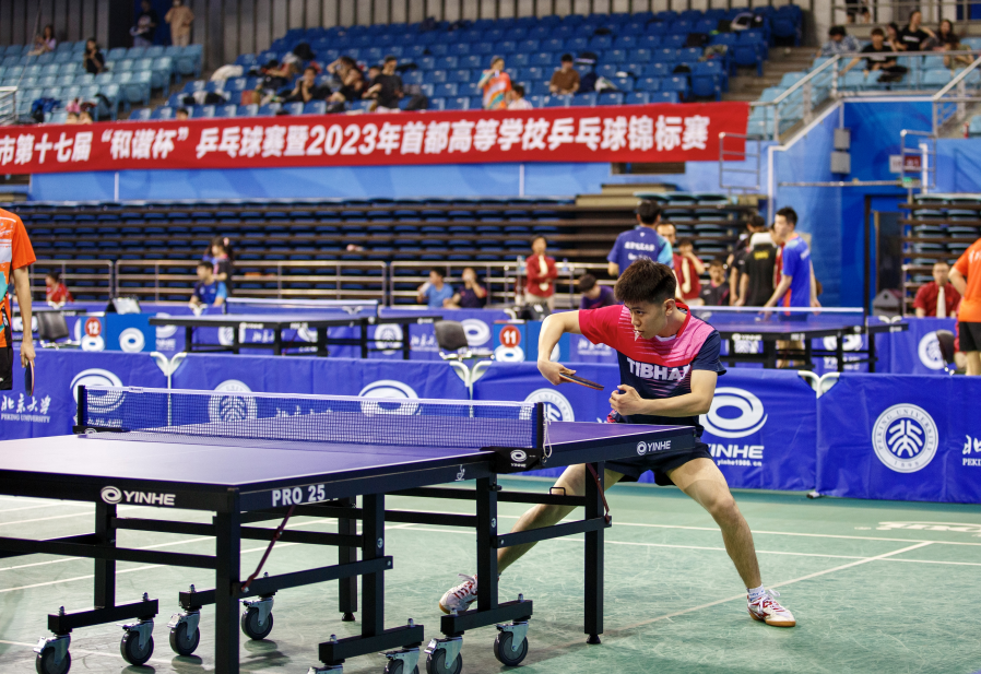 屏幕截图 2023-05-19 115504.png