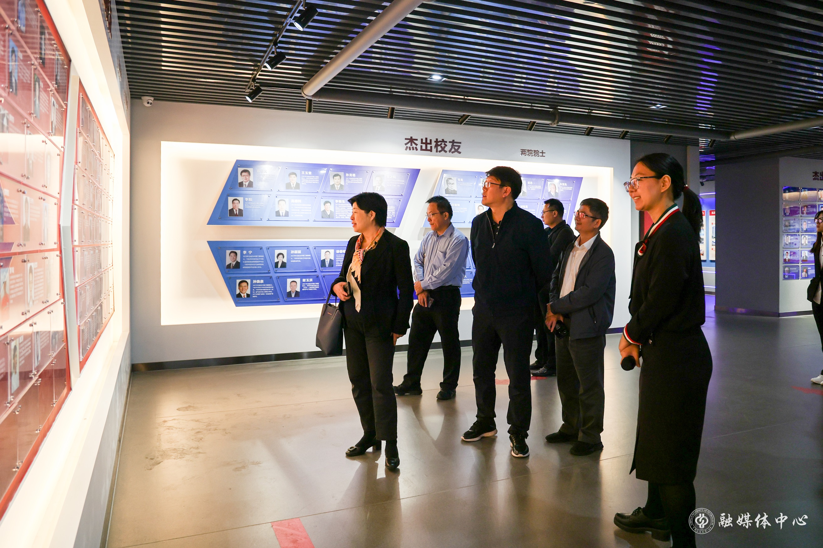 中国石油大学（北京）—海南师范大学座谈交流会-杨文琰摄 (11).jpg