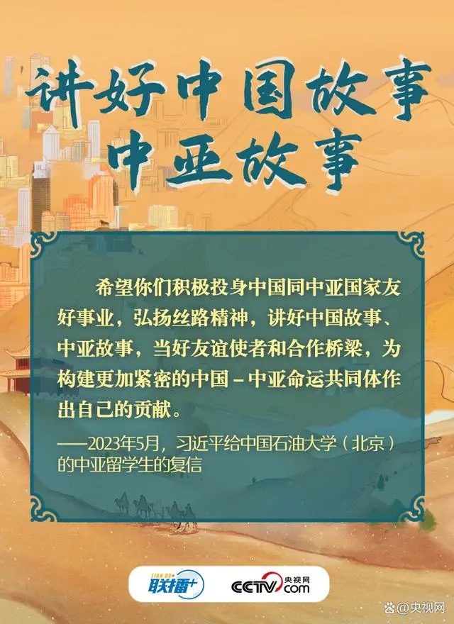 微信图片_20231204111935.png