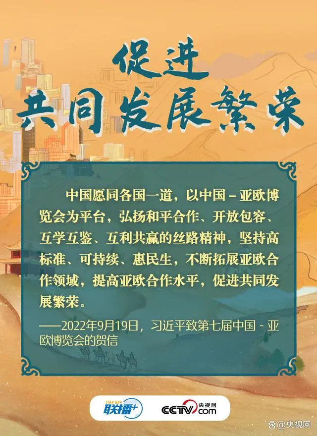 微信图片_20231204111929.png