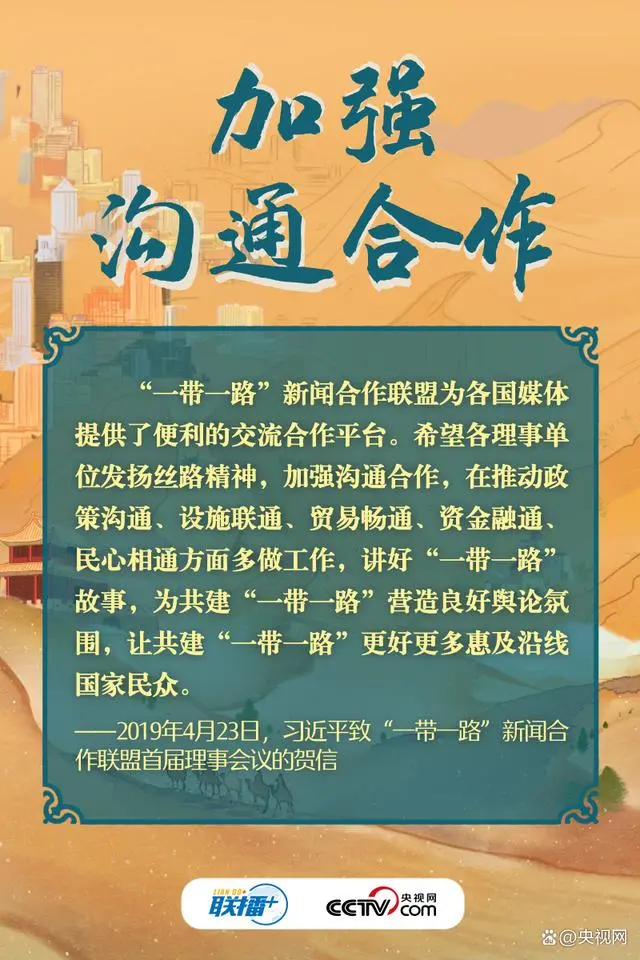 微信图片_20231204111927.png