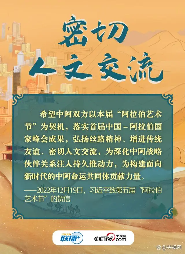 微信图片_20231204111932.png