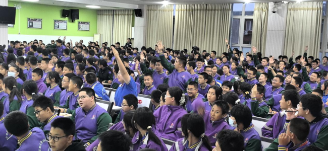 “院士开讲啦”走进石大附中,引爆600名师生科学热情