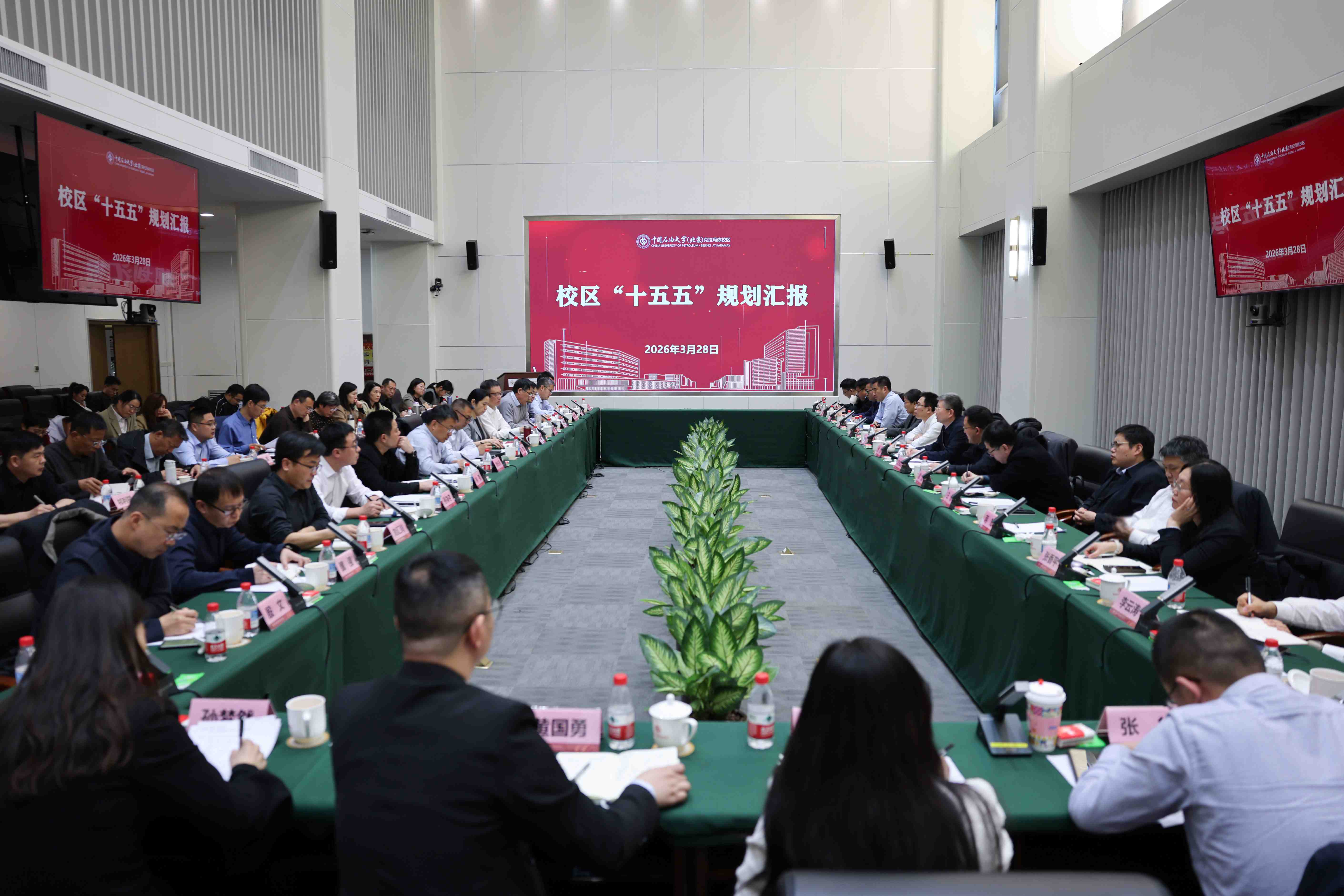 校长金衍带队赴克拉玛依校区调研